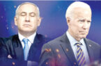 آمریکا و بایدن بازیچه نتانیاهو حتی کاخ سفید را به تل آویو منتقل کنید بازنده اید!