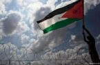 فلسطین محصور در آپارتاید حقوقی قدرت‌های غربی و بین‌المللی
