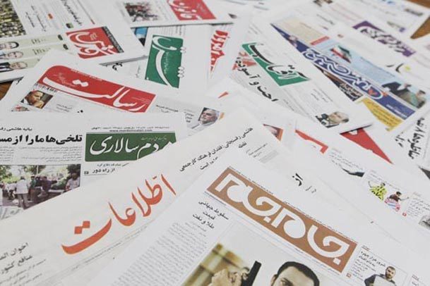 «برگُزین» روزنامه‌های ایران دوشنبه ۲۲ آبان ۱۴۰۲