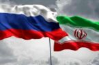 روسیه به ایران خیانت کرده است؟