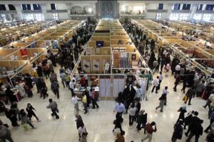 نمایشگاه بهاره با عنوان عید تا عید برگزار می‌شود